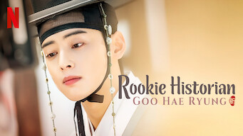 Rookie Historian Goo Hae-Ryung (2019)