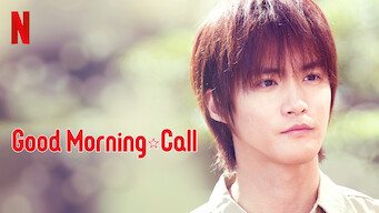 Good Morning Call (2017)