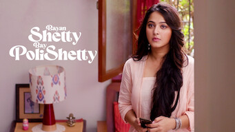 Miss Shetty Mr. Polishetty (2023)